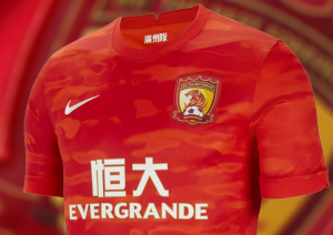 Divisa_Home_Guangzhou_FC_2021_Nike_3