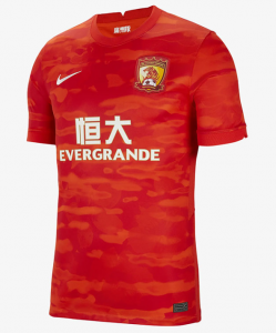 Divisa_Home_Guangzhou_FC_2021_Nike_4